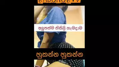 Kannadasxa indian xxx videos on Dirtyindianporn.info