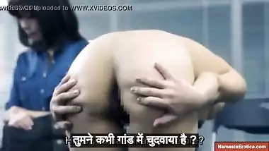 Madhupur Ka Sex - Japanese Mom Takes Daughter For Porn Audition Hindi Subtitles By Namaste  Erotica Dot Com wild indian tube