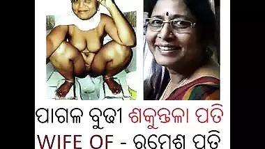 Xxx Video Odia Bulu - Odia Randi Sakuntala Pati Pussy Nude Bhubaneswar Sex wild indian tube